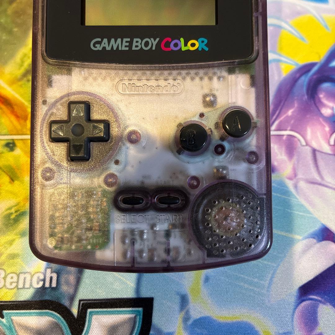 nintendo cgb-001 handheld console side view