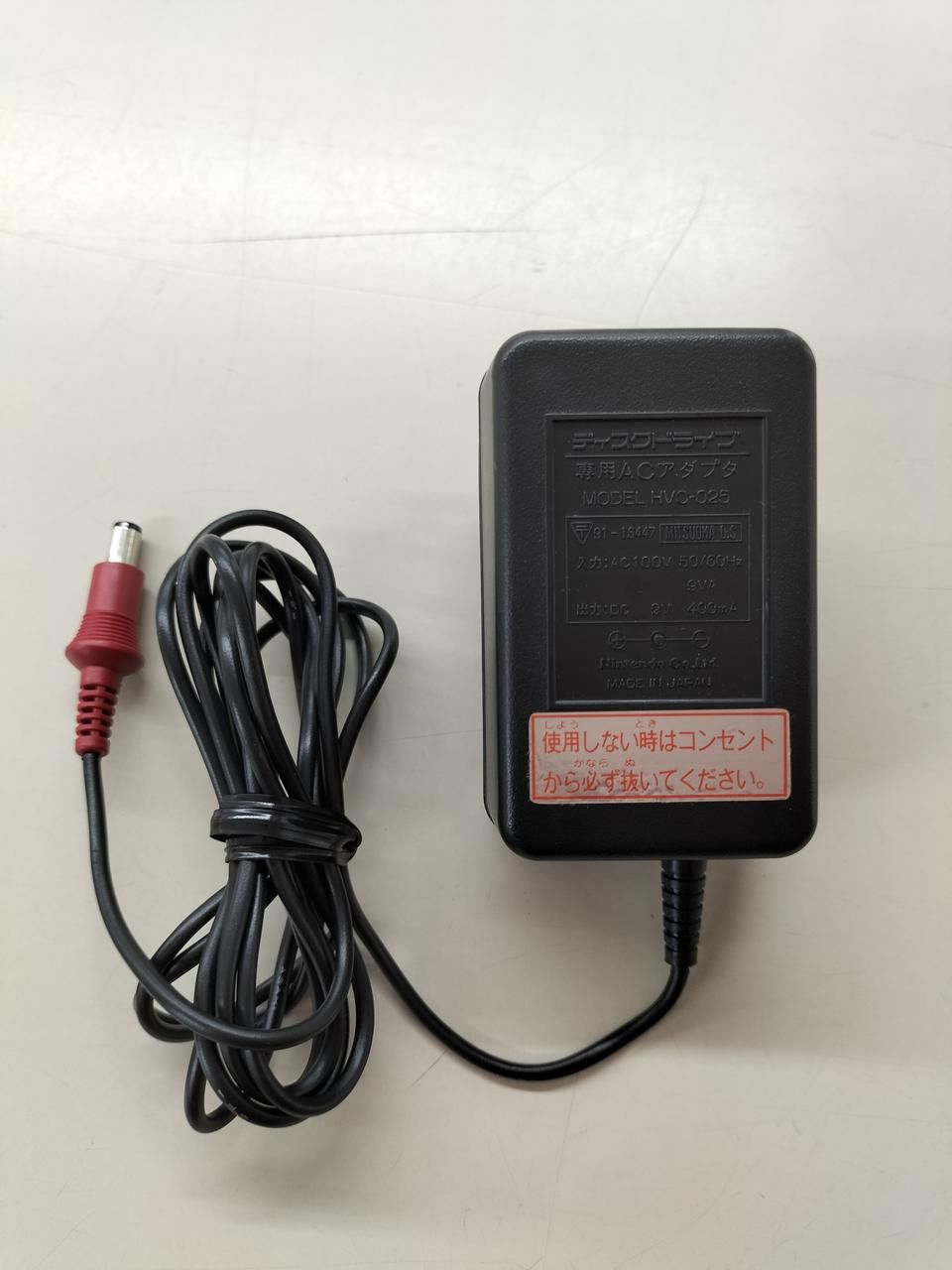 nintendo hvc-022 console expansion markings and labels