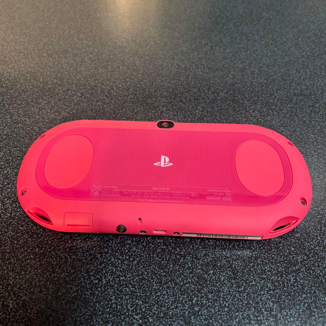 sony pch-2000 black / pink handheld console rear view