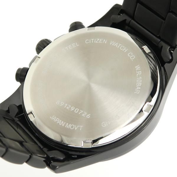 citizen an3645-51e watch interior details