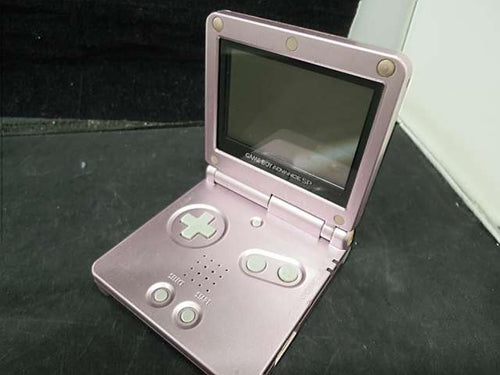 nintendo ags-001 handheld console front view