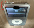 apple a1238 digital audio player side view