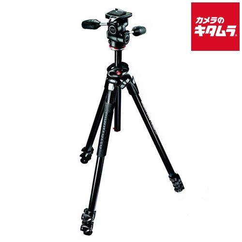 Tripod