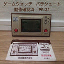 nintendo pr-21 handheld electronic game