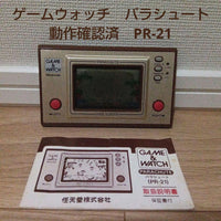 Nintendo PR-21 Handheld Electronic Game