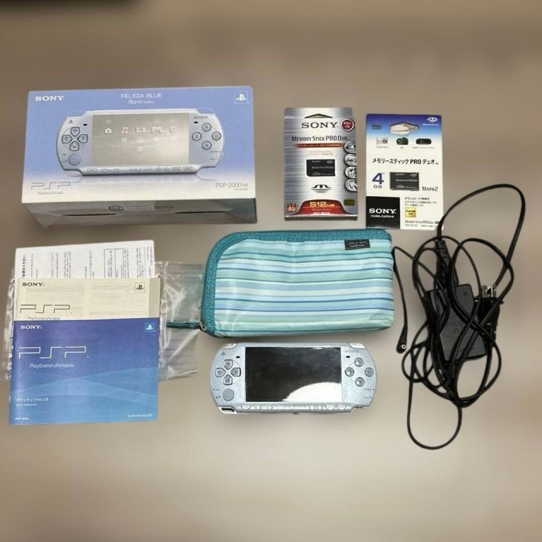 Sony PSP-2000 Handheld Console