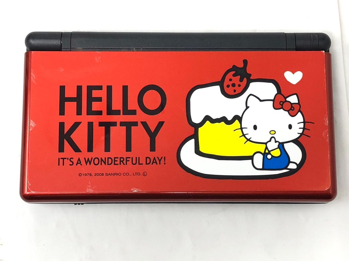 nintendo usg-001 handheld console rear view