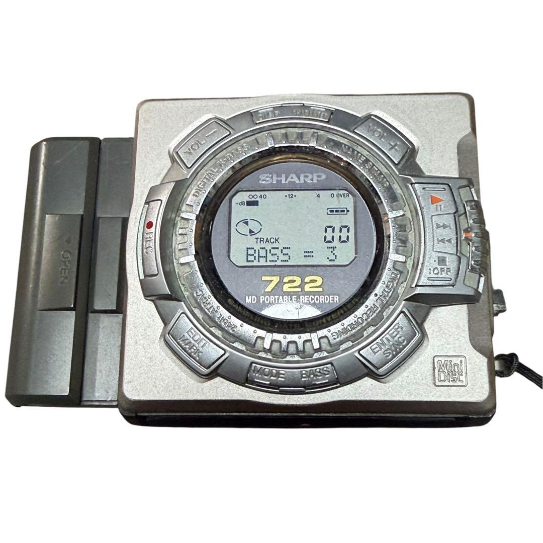 Sharp MD-MS722 MiniDisc Player