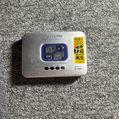 panasonic rq-sx50 cassette player