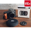 sony sozv-1 other