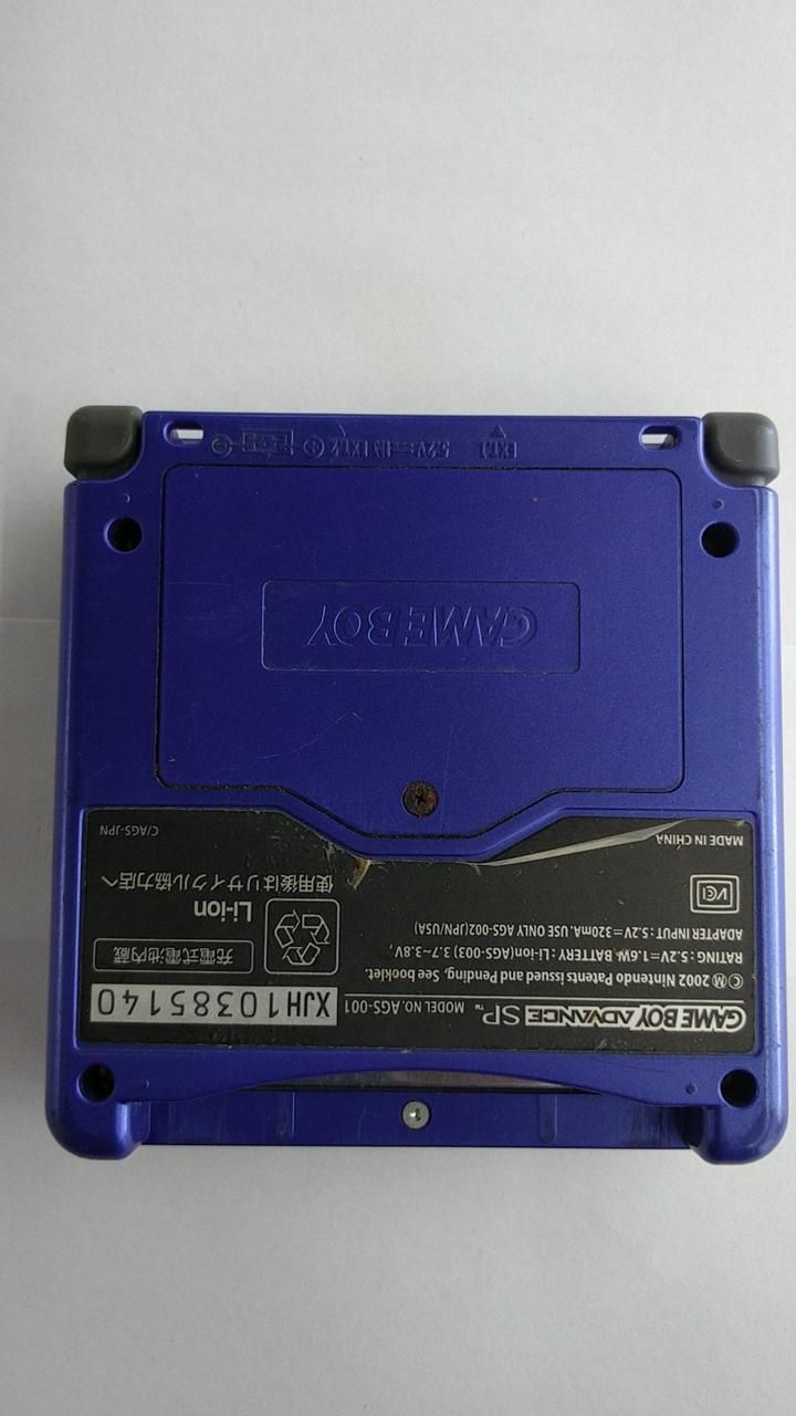 nintendo ags-001 handheld console markings and labels