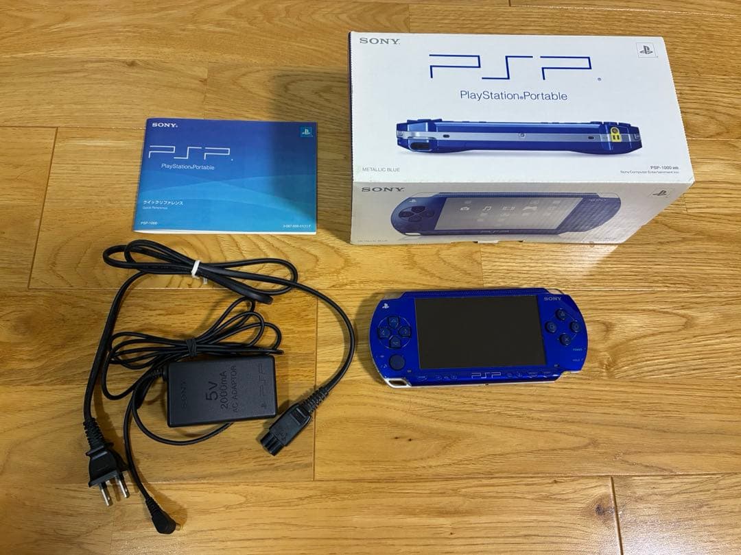 sony psp-1000 handheld console rear view