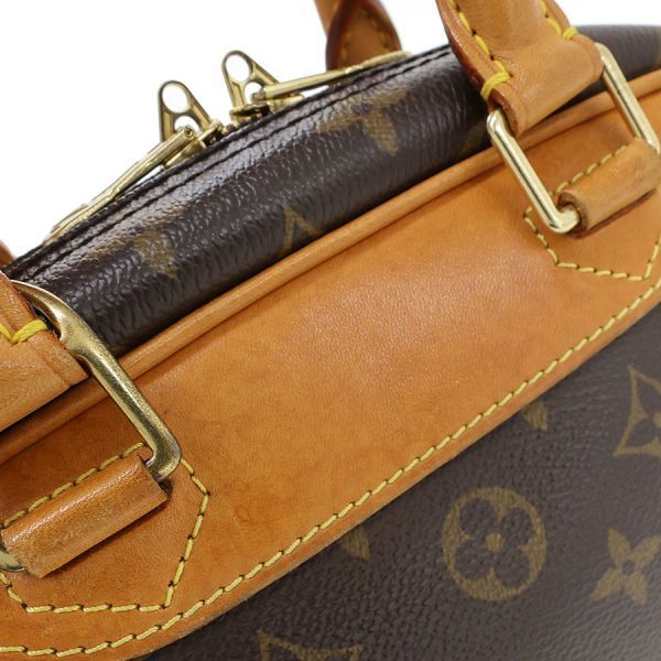 louis vuitton m42228 pouch / clutch condition details