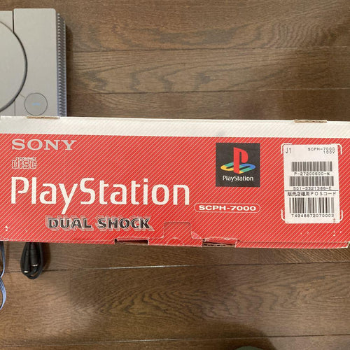 sony scph-7000 video game console front view