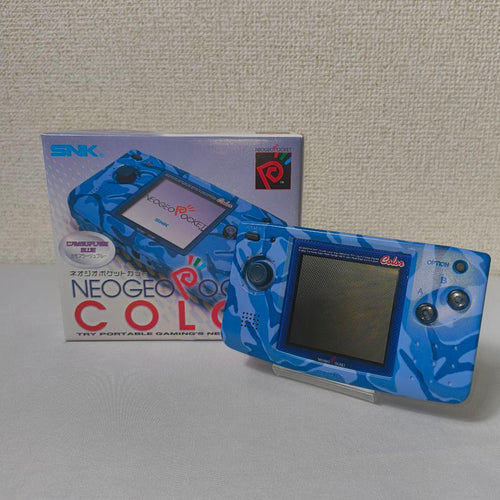 snk handheld console