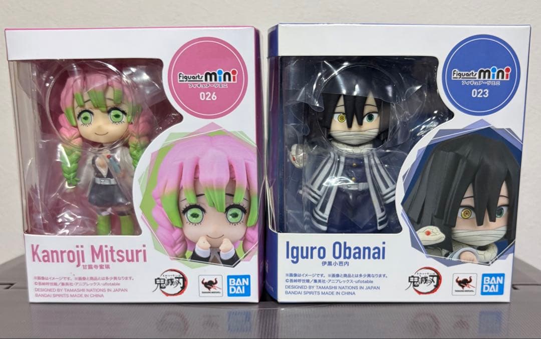 bandai collectible figure
