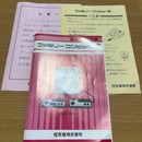 nintendo hvc-001 video game console markings and labels