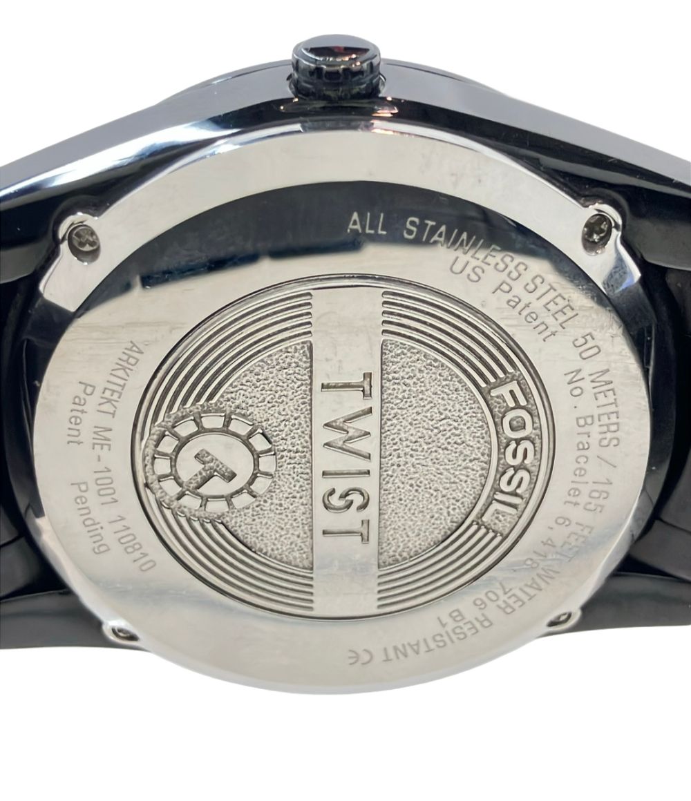 fossil watch side view