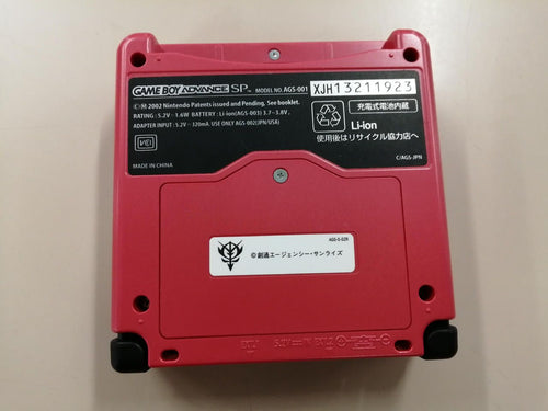 nintendo ags-001 handheld console rear view