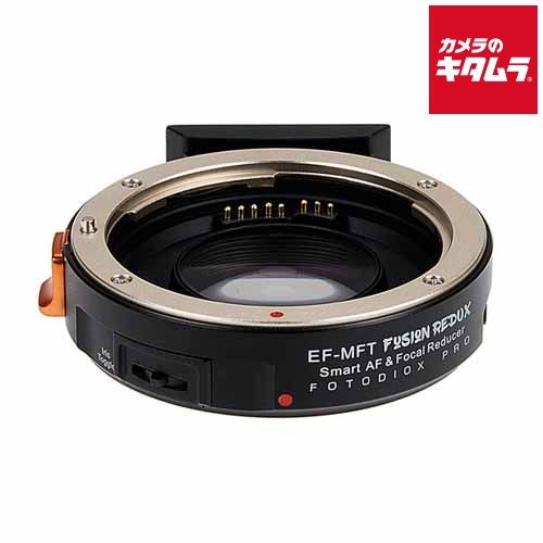 Fotodiox Lens