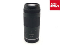 Canon RF75-300mm Lens