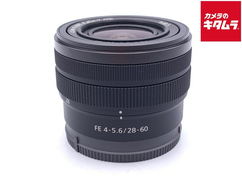 sony f4-5.6 lens