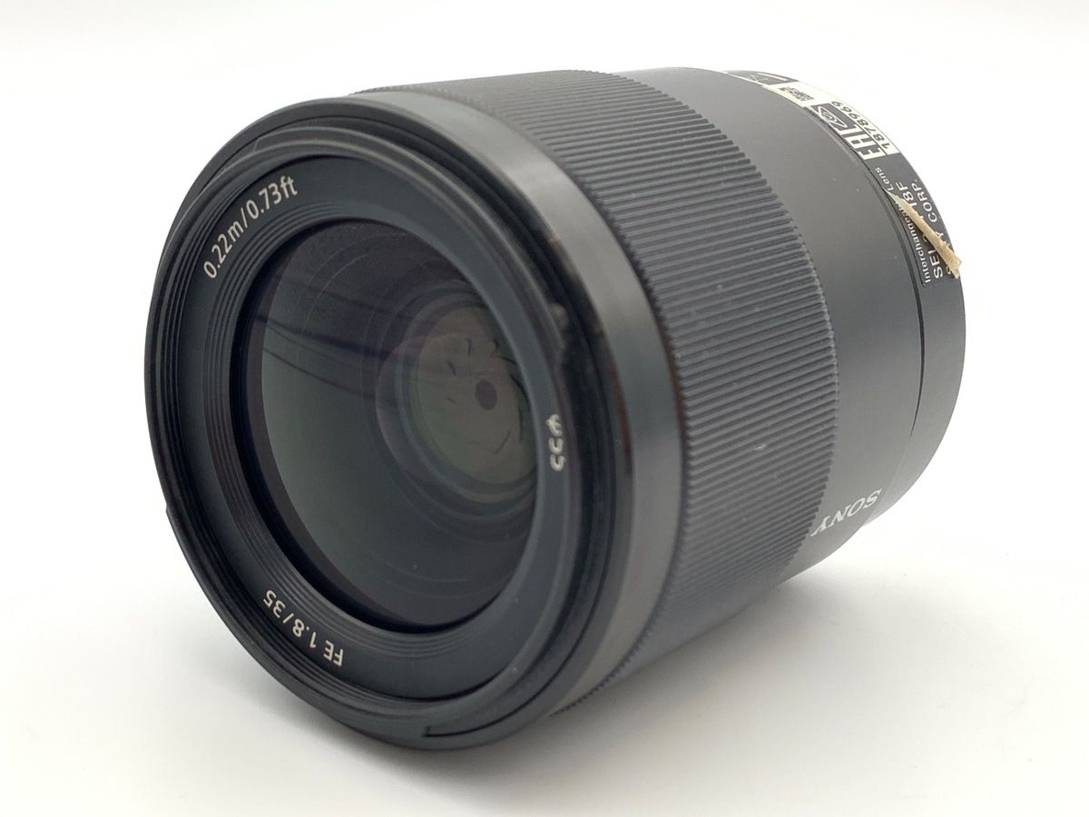 sony sel35f18f lens rear view