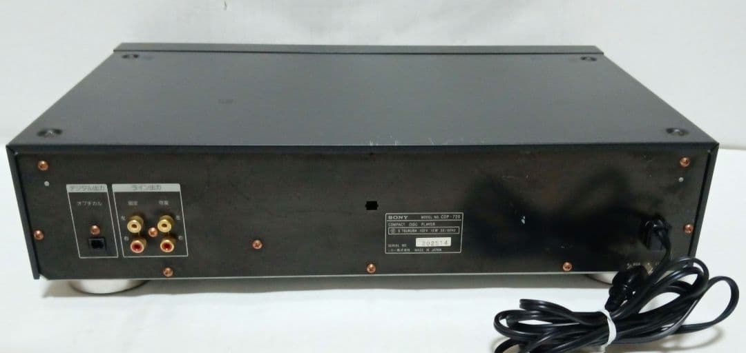 Sony Cd Sacd Player Cdp-720