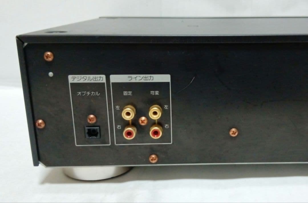 Sony Cd Sacd Player Cdp-720