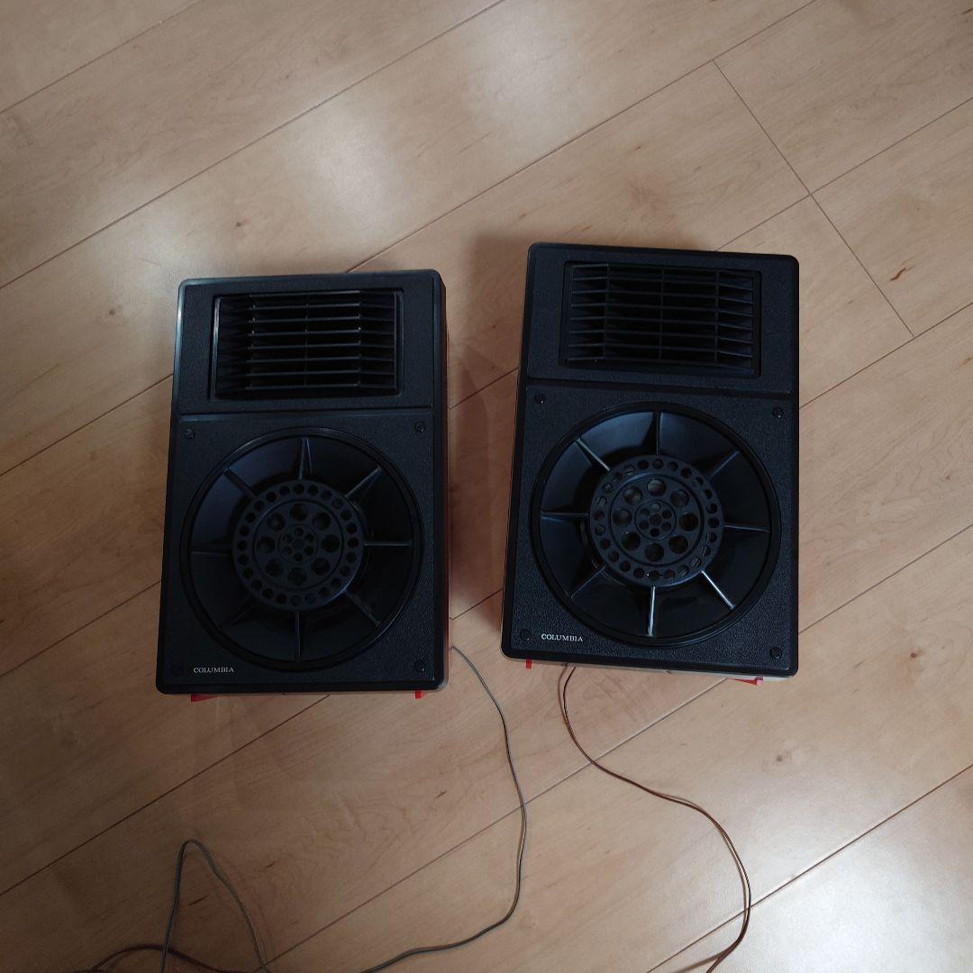 Record Player Body Se-20M