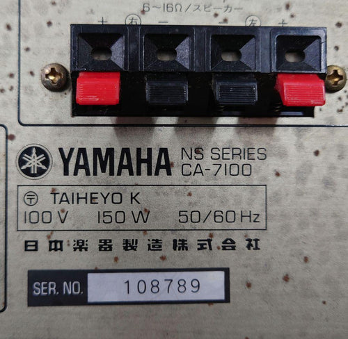 Yamaha Premium Amplifier Ca-7100