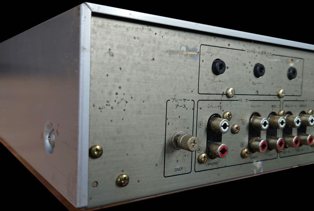 Yamaha Premium Amplifier Ca-7100