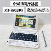 Casio Electronic Dictionary Xd-Z4000 Dataplus10 Ex-Word