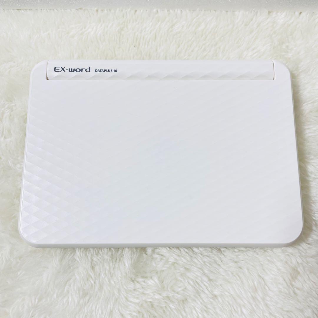 Casio Electronic Dictionary Xd-Z4000 Dataplus10 Ex-Word