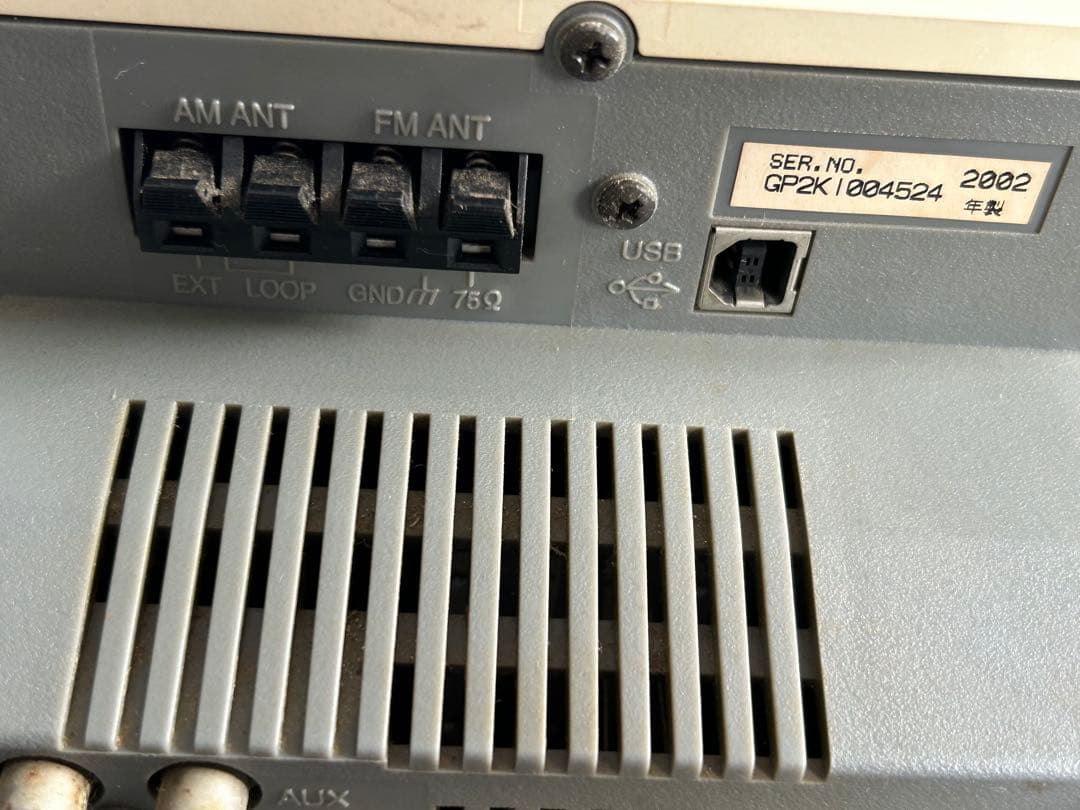 Cd Md Cassette Deck Panasonic Sa-Pm57Md