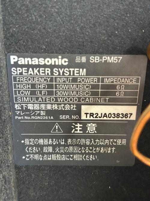 Cd Md Cassette Deck Panasonic Sa-Pm57Md