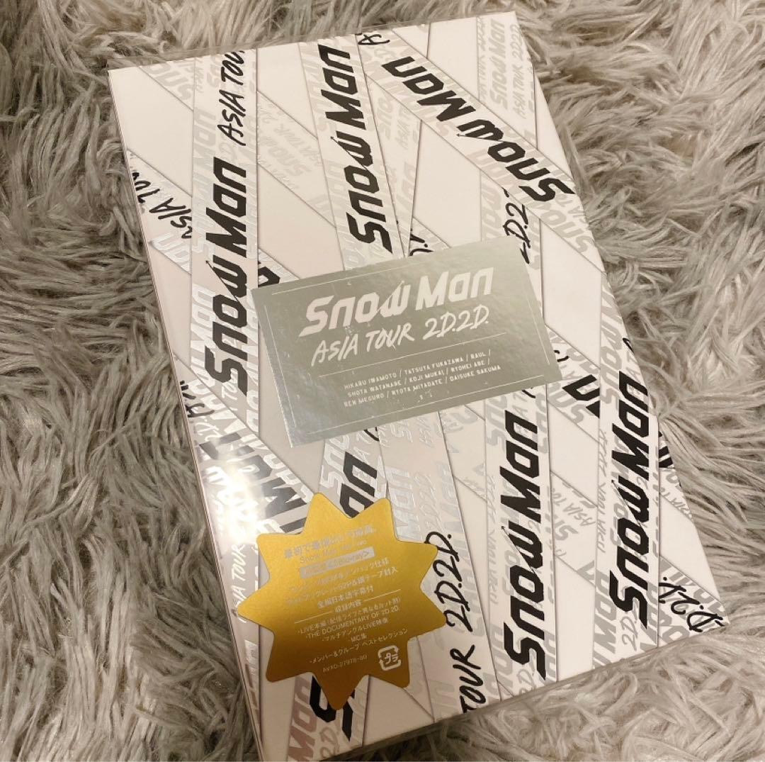 Music Snowman Dvd 2D.2D. Bluray