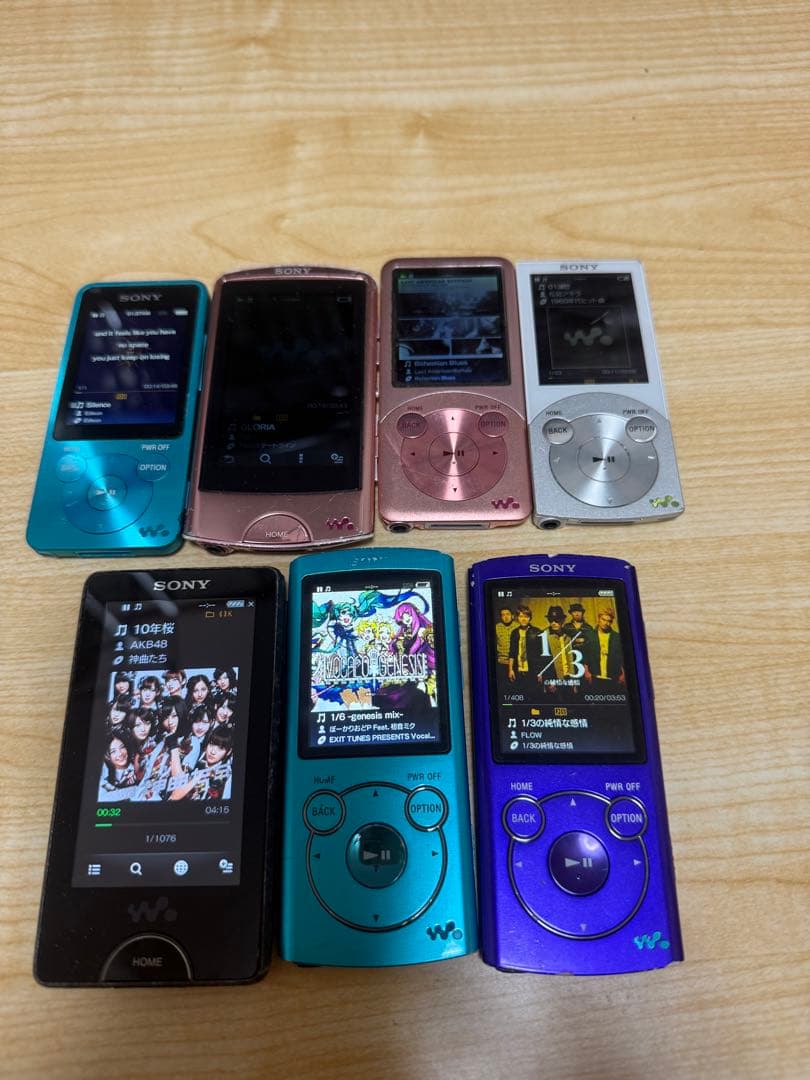 Sony Digital Audio Player 7