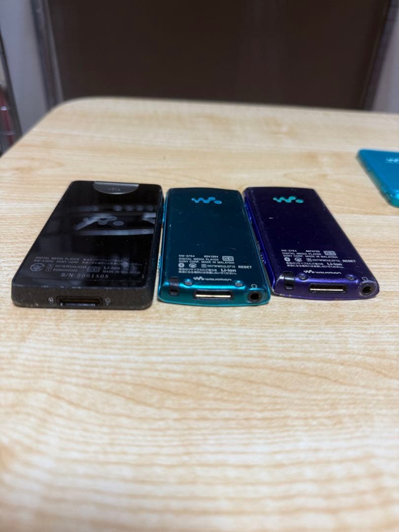 Sony Digital Audio Player 7