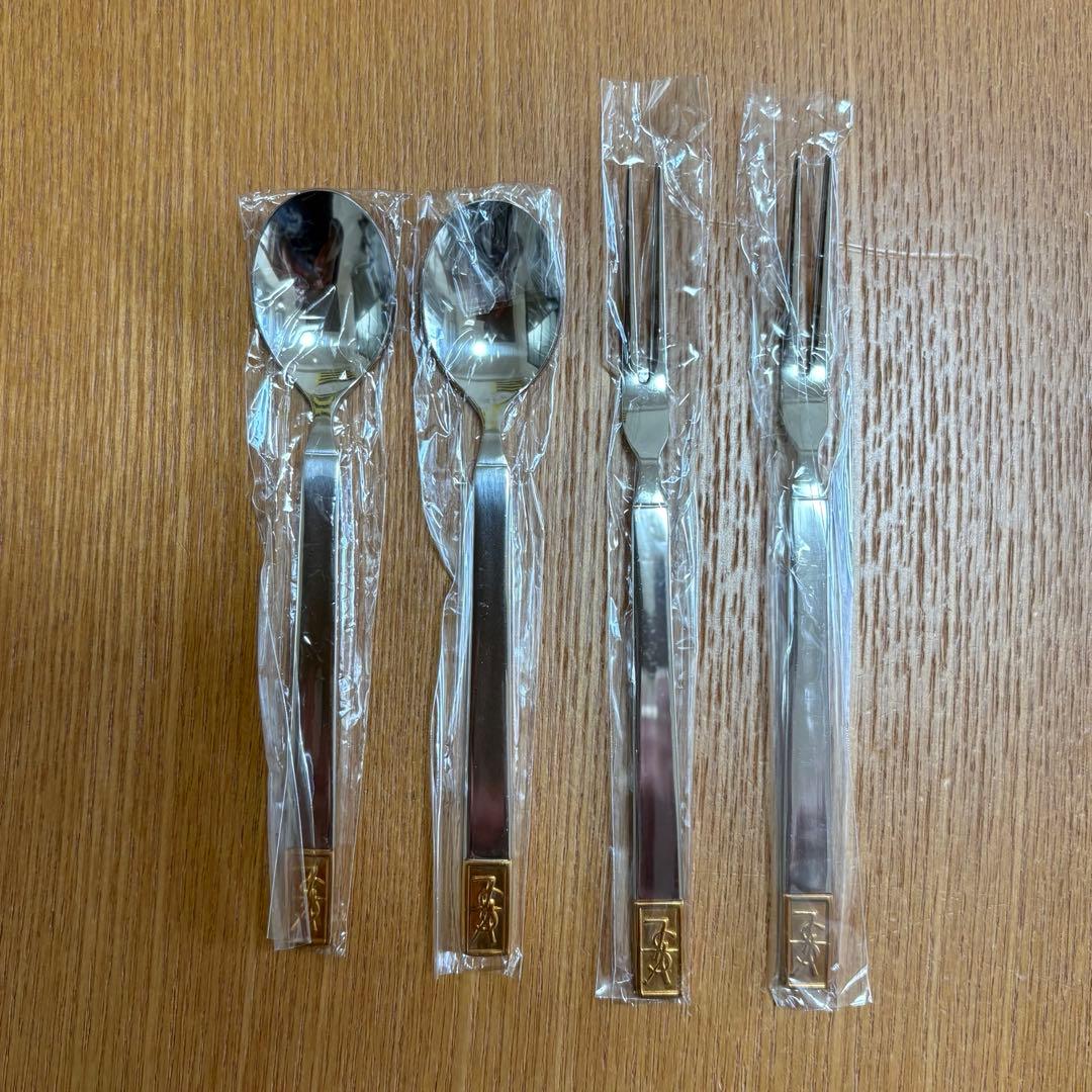 Yves Saint Laurent Cutlery Set Ysl 4P