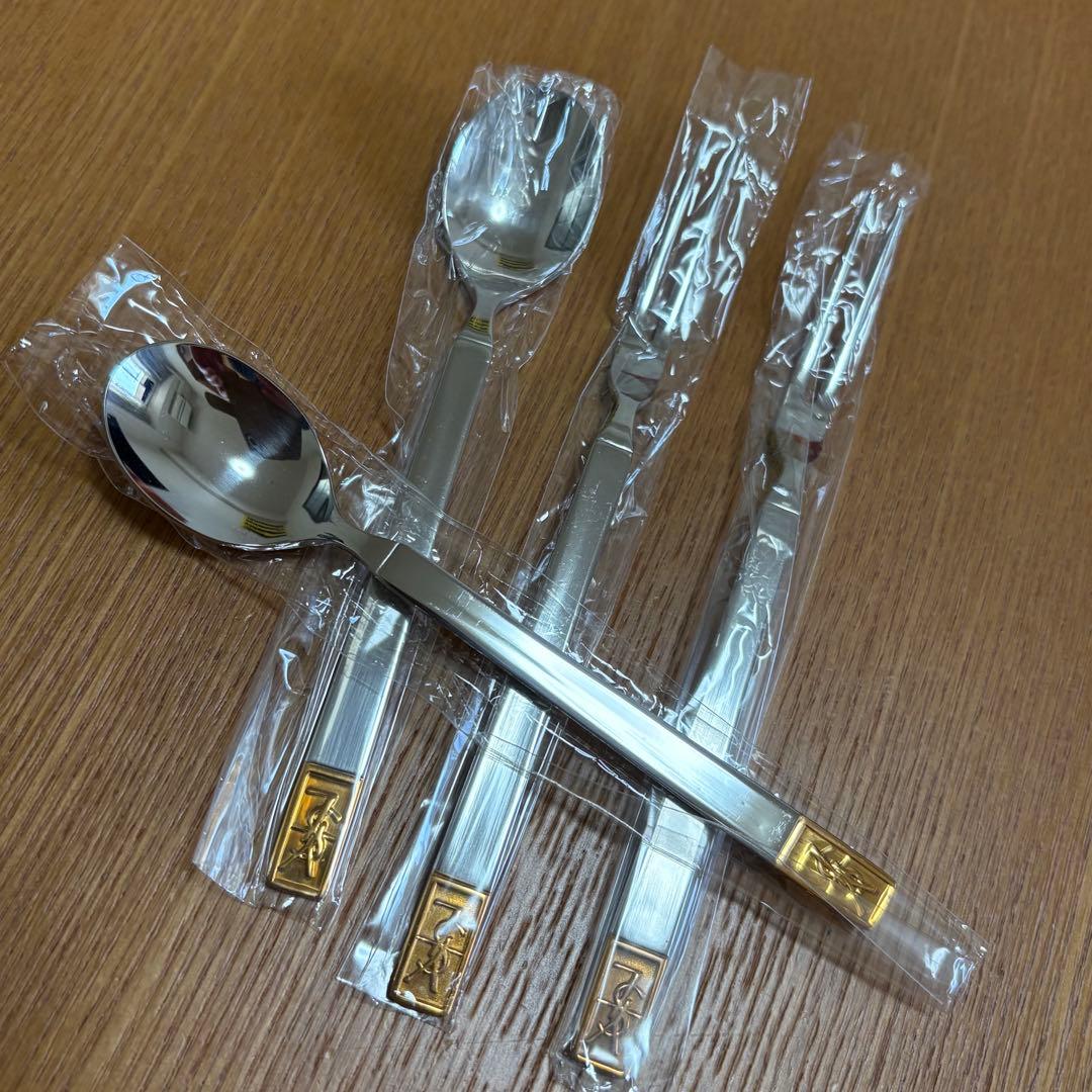 Yves Saint Laurent Cutlery Set Ysl 4P