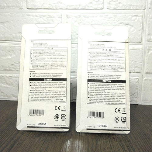 Icom Transceiver Hm-183Ls 2