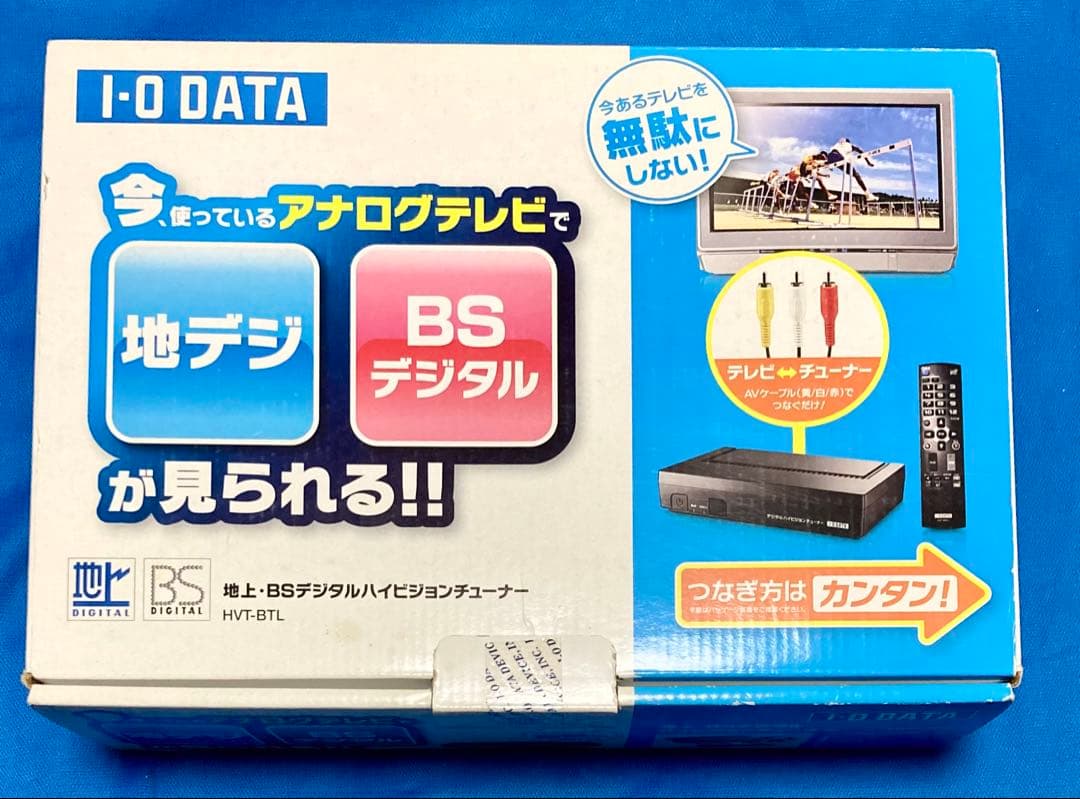 Iodata Others I-O Data Bs Hvt-Btl