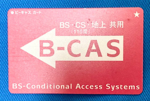 Iodata Others I-O Data Bs Hvt-Btl