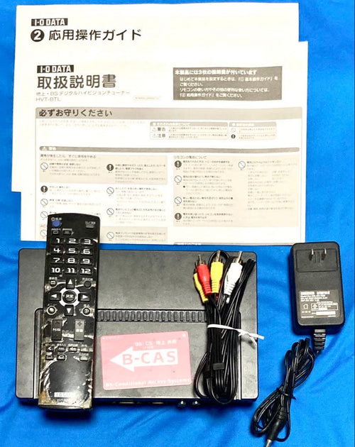 Iodata Others I-O Data Bs Hvt-Btl