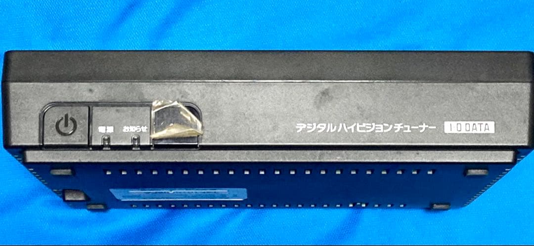 Iodata Others I-O Data Bs Hvt-Btl