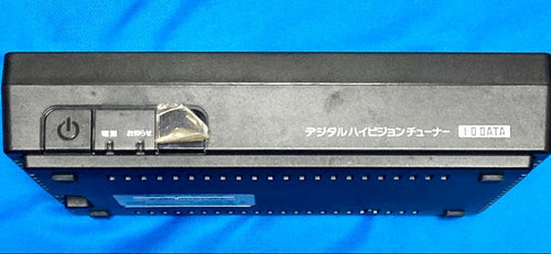 Iodata Others I-O Data Bs Hvt-Btl