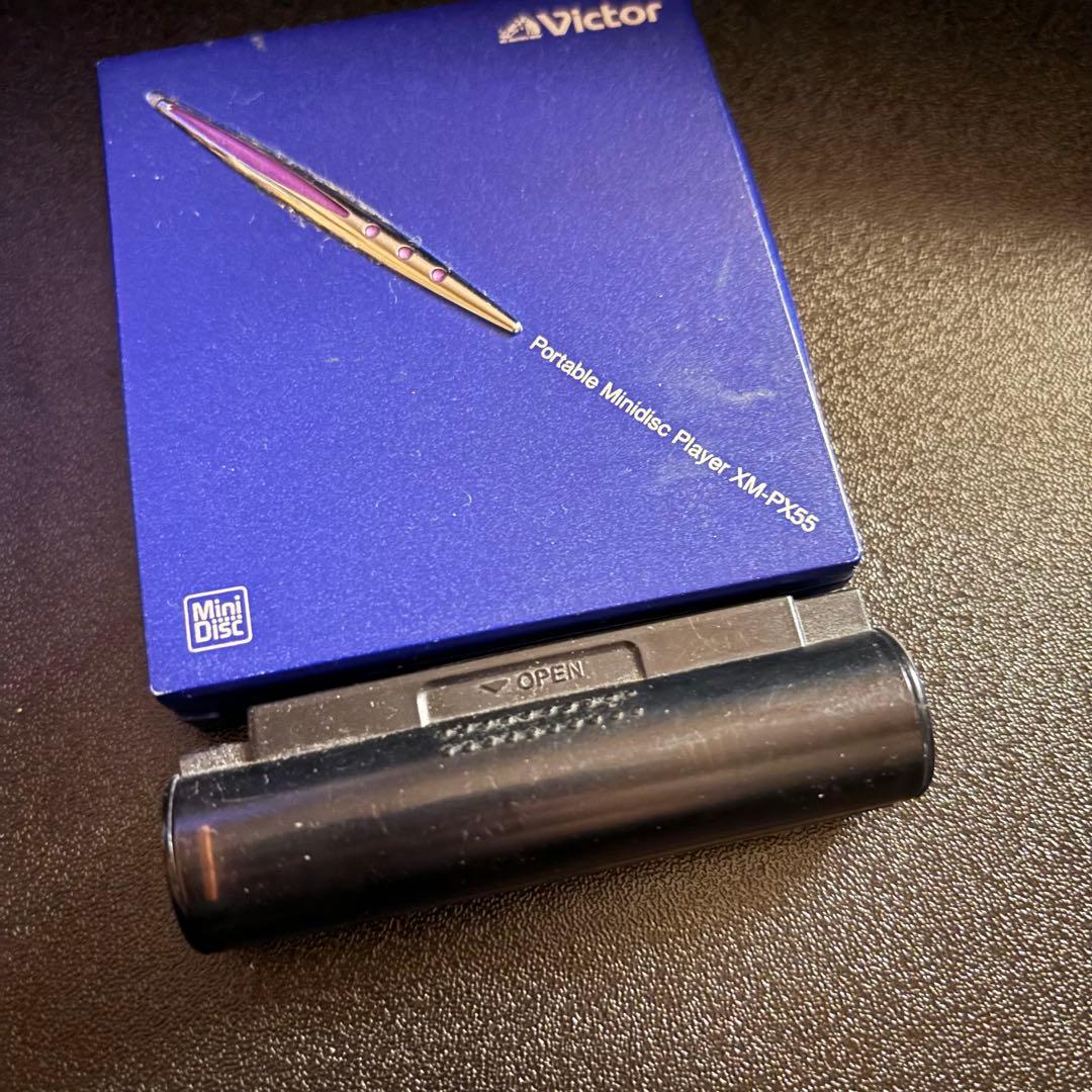 Sony Portable Md Player 2