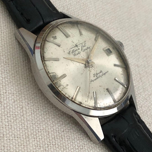 Citizen Automatic Winding Clock Jet Auto Dater