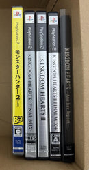 Sony Body Playstation 2 5